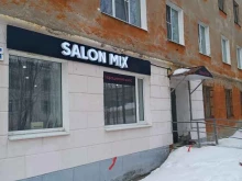 салон Микс в Мончегорске