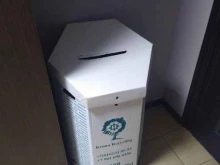Контейнер для макулатуры, Покрышкина, 6 