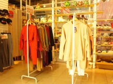 магазин одежды Swagger shop в Хабаровске