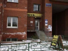магазин разливного пива Beerlusconi в Иркутске