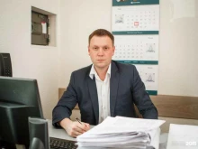 Смоленская городская коллегия адвокатов №1, улица Исаковского, 12 