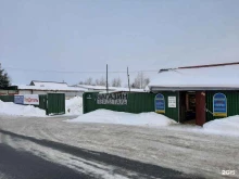 СТО Техдеталь в Тобольске