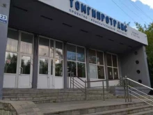 маркетинговое агентство Focus-net в Томске