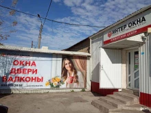 компания Курский оконный завод в Туле