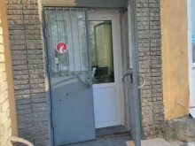 магазин запчастей для газовых котлов Теплозапчасть.рф в Нижнем Новгороде