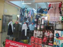 магазин подростковой одежды SтиляGки в Кургане