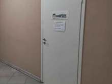 торгово-производственная компания Стандартпарк в Туле