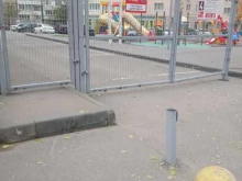 управляющая компания Служба эксплуатации в Саратове