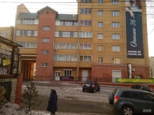 терминал СберБанк в Чите
