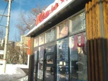 г. Химки Магазин цветов в Химках