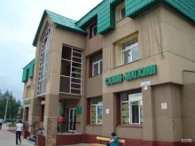 РТЦ, Мира, 77 