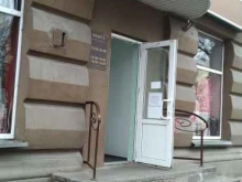 магазин Рандеву в Орле
