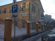 Ваш тур, Ленина, 15 