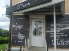 Контактные линзы Мастер оптика в Железногорске