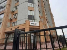 торговая компания Аддитивные Технологии в Ульяновске