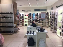 магазины хорошей немецкой одежды и обуви Gut! в Перми
