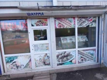 Киоск быстрого питания, Шоссейная, 9а 
