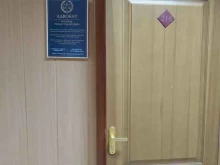 Ведение дел в судах Адвокатский кабинет Вагапова Р.Р. в Салехарде
