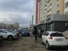 управления Министерства внутренних дел России по г. Казани Отделение разрешительно-визовой работы отдела по вопросам миграции отдела полиции № 12 в Казани