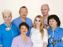 стоматологическая клиника Карат-В в Владивостоке