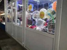 Женская одежда Магазин в Краснодаре