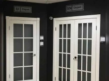 центр дверей Sea doors profildoors mall в Анапе