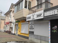 лаборатория Гемотест в Уссурийске
