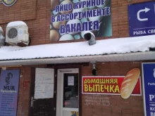 Быстрое питание Мини-пекарня в Тольятти