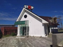 автоунивермаг Stop в Холмске