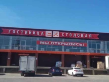 рекламное агентство Чайка в Астрахани