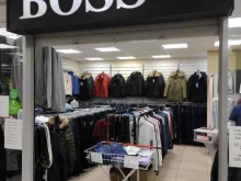 магазин мужской одежды Boss for в Перми