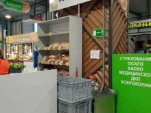 магазин по продаже хлебобулочных и кондитерских изделий Еврохлеб в Калининграде