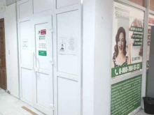 микрокредитная компания Экспресс Финанс в Когалыме