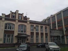 Зелдис-фарма, Комсомольская улица, 1 к17 