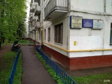 Пункт сбора отработанных энергосберегающих ламп, проспект Вернадского, 22 