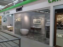 Own concept, Международная улица, 6 