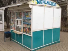 Мороженое Киоск по продаже мороженого в Калуге