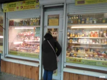 магазин Сырный соблазн в Воронеже