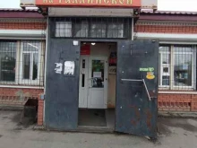магазин Продукты на Таллинской в Омске