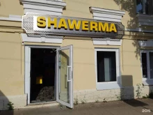 кафе быстрого питания Shawerma в Пятигорске