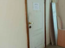 строительная компания Фобос в Тобольске