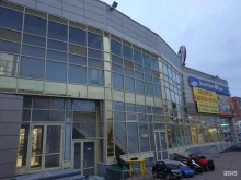 торговый комплекс Солнечный в Каменске-Уральском
