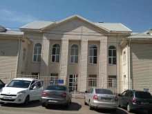 Санатории / Профилактории Башнефть-сервис в Уфе