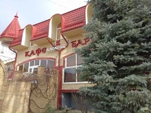 кафе Барбарис в Кавказских Минеральных Водах