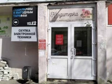 Магазин колбасных изделий и молочной продукции, улица Великанова, 7 