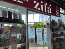 магазин бижутерии Zifa в Красноярске