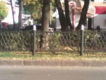 Бижутерия Магазин в Стерлитамаке