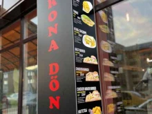 кафе халяльной кухни Corona Doner в Ставрополе