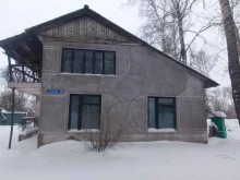 Адреналин, Мусохранова, 2Б 