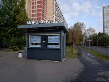 Компакт-3, улица Перовская, 35а киоск 